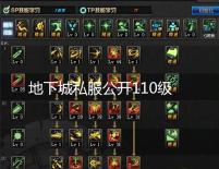 http://under.zcgczixun.cn/news/26f299973.html