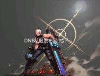 http://under.zcgczixun.cn/news/63a299935.html