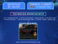 http://under.zcgczixun.cn/news/86e299912.html