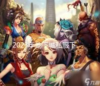 http://under.zcgczixun.cn/news/2d299995.html